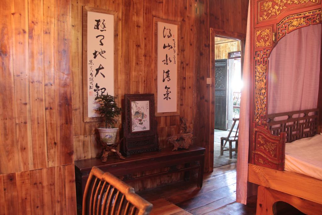 Xishan Wutong Qinyuan Хуаншань Экстерьер фото