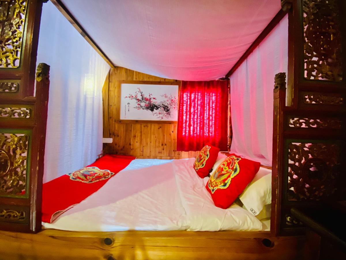 Xishan Wutong Qinyuan Хуаншань Экстерьер фото